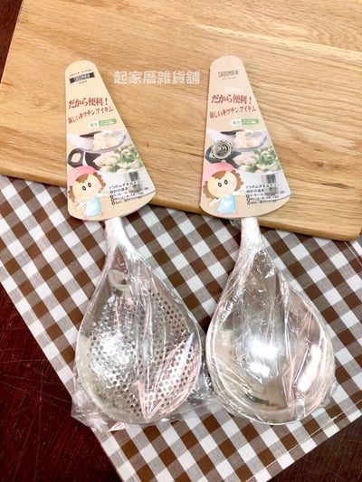 仙德曼SADOMAIN－一體成形不鏽鋼湯杓／漏勺12
