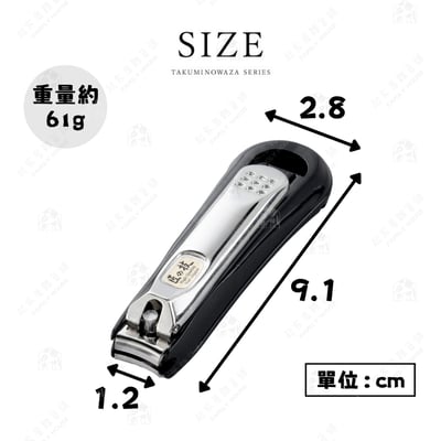 日本GREEN BELL－指甲剪11