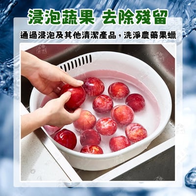 日本sanada－雙層瀝水籃3