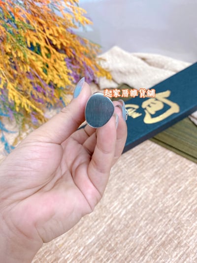 日本貝印KAI－旬Shun 削皮刀／水果刀（9cm）5