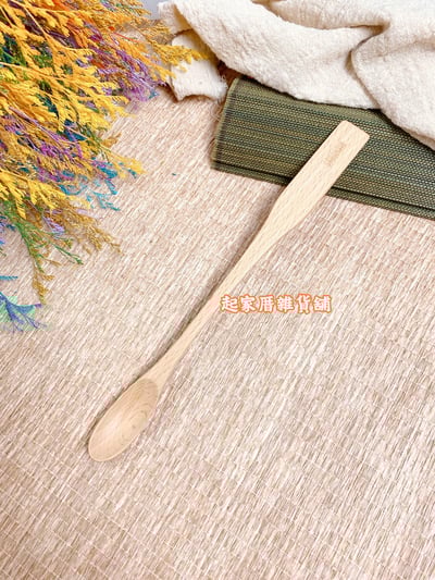 仙德曼SADOMAIN－山毛櫸攪拌匙4