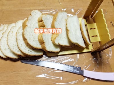 日本貝印KAI－麵包刀（粉柄）2