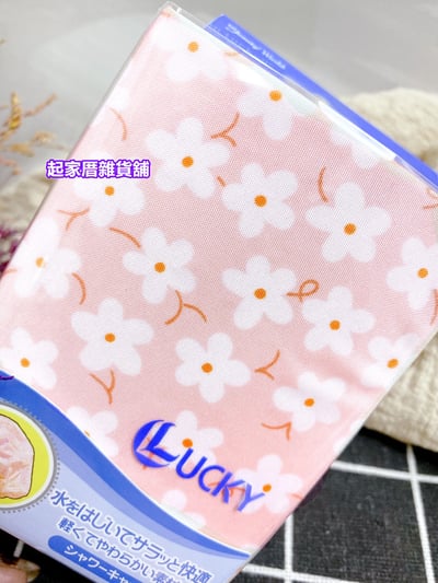 日本LUCKY－防水浴帽3