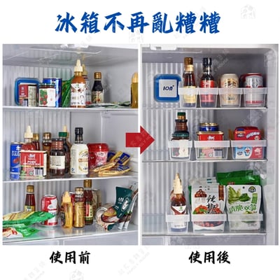 日本inomata－冰箱小物收納盒3