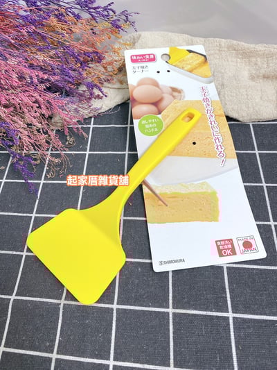 日本下村工業－尼龍玉子燒鏟6