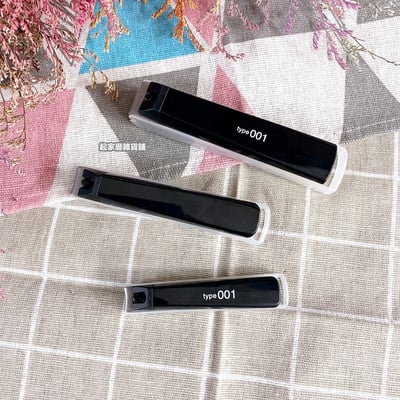 日本貝印KAI－type001 黑色指甲刀（S彎口／M彎口／L平口）2