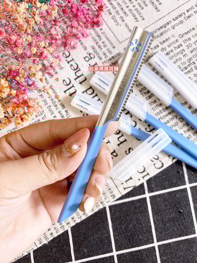 日本KAI貝印－鐵柄修眉刀（安全刀片）2