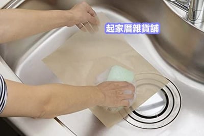 日本貝印KAI－可重複使用不沾烘焙紙3