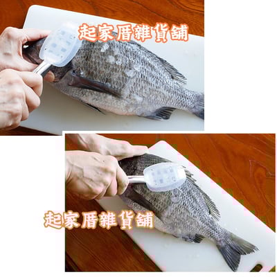 日本貝印KAI－SELECT100 18-8不鏽鋼刮魚鱗器5