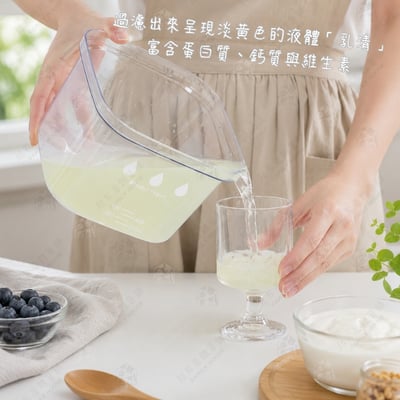 日本AKEBONO曙產業－大容量優格瀝水器6