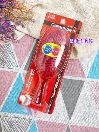 日本VeSS－Ceramide 雙效保濕護髮梳7