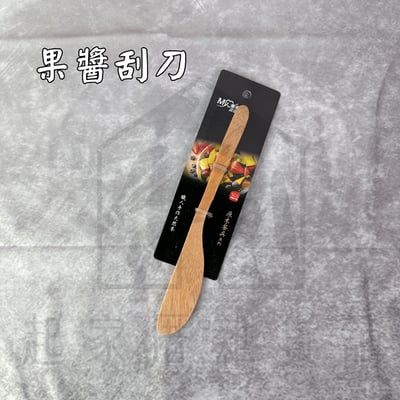 晶瓚－職人手作天然原木餐具10