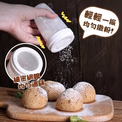 日本小久保KOKUBO－多用途灑粉罐（200ml）2