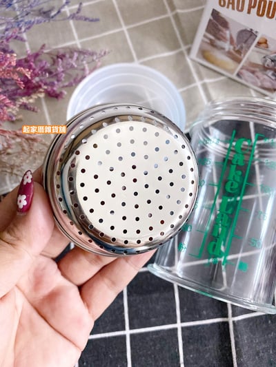 日本cakeland－計量洞洞粉罐（附蓋）250ml4