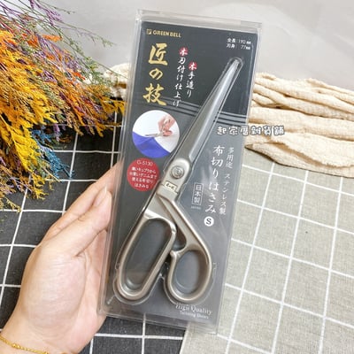 日本 GREEN  BELL 匠之技－布剪12