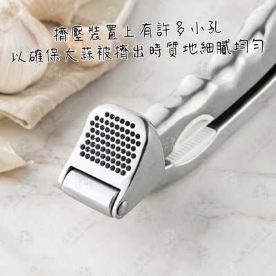 日本貝印KAI－SELECT100 壓蒜器3