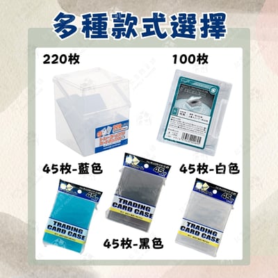 日本製－萬用小物收納盒2