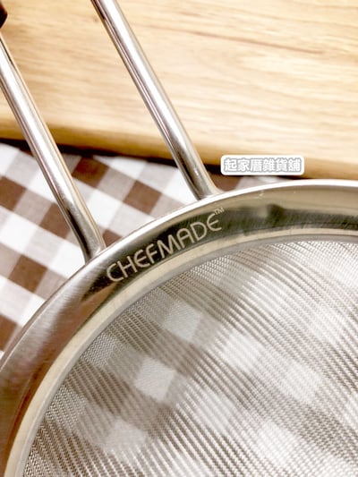 學廚Chefmade－不銹鋼麵粉篩（30目／16cm）9