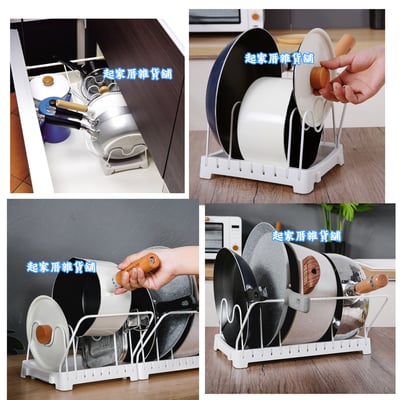 日本Pearl－鍋蓋鍋具收納架6