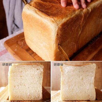 日本貝印KAI－磨刀器（可磨麵包刀）6