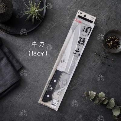 日本貝印KAI－關孫六萌黃刀具全系列10