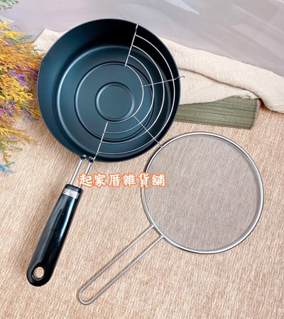 日本Pearl－油炸鍋附防噴油網（2.4L／20cm）8