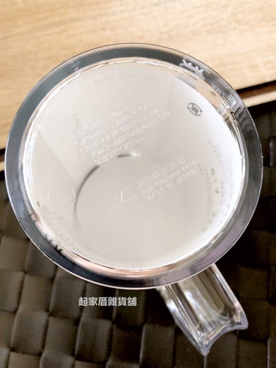 日本貝印KAI－貓咪計量杯（500ml）5