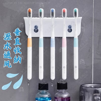日本NAKAYA－吸盤牙刷架3