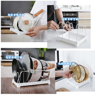 日本Pearl－鍋蓋鍋具收納架5