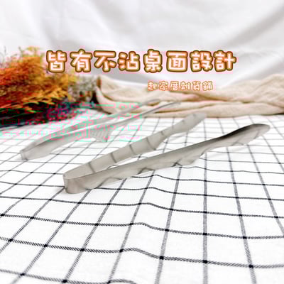 御膳坊 厚匠－不沾桌面燒肉夾／料理夾3