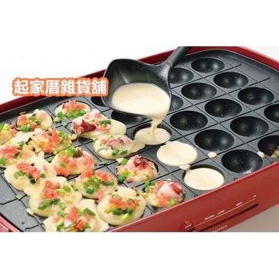 日本下村－下料匙／麵糊匙4