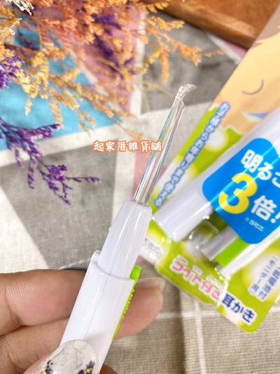 日本貝印KAI－3倍LED發光耳扒4