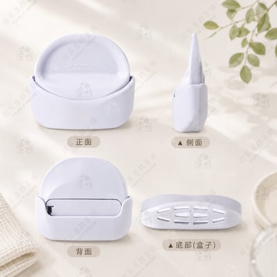 日本GREEN BELL－私密處修毛器7
