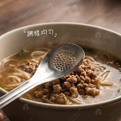 日本ECHO－不鏽鋼小漏匙3