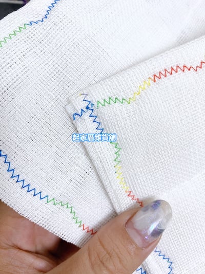 台灣製－木質纖維洗碗布8