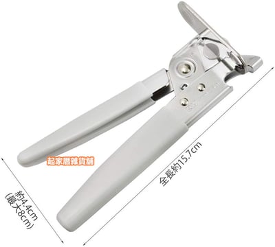日本貝印KAI－旋轉開罐器3
