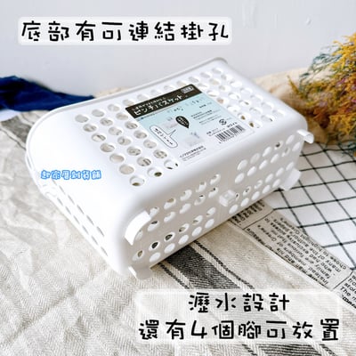 日本inomata－收納小吊籃5