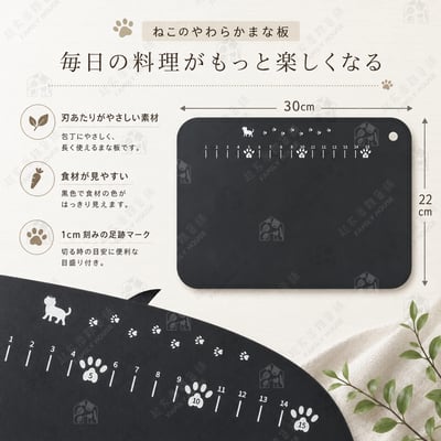 日本貝印KAI－貓咪3件組廚具禮盒4