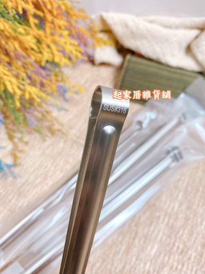 廚之坊 Linox－316不鏽鋼矽膠食物夾6