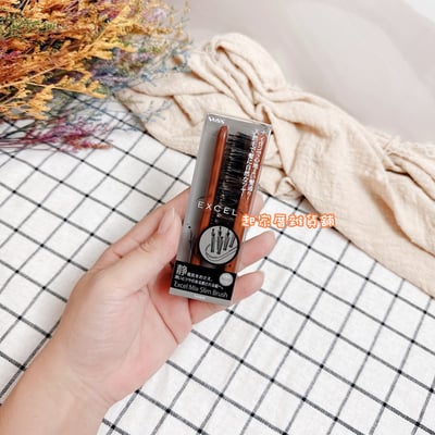 日本VeSS－天然豬鬃梳14