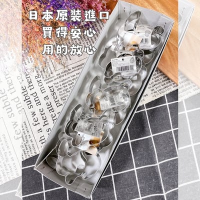 日本貝印KAI－不鏽鋼造型壓模5