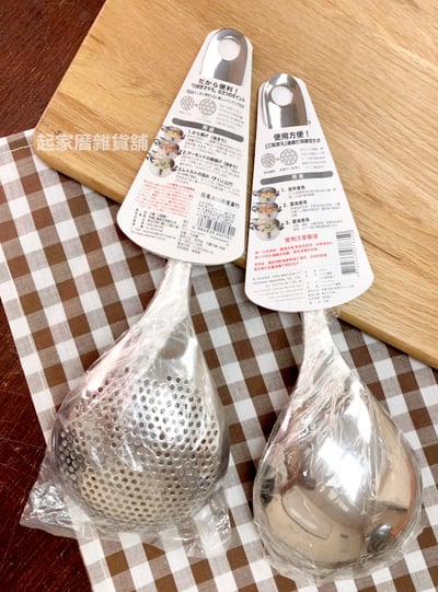 仙德曼SADOMAIN－一體成形不鏽鋼湯杓／漏勺13