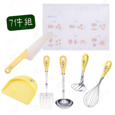 日本貝印KAI－小廚師料理工具組7