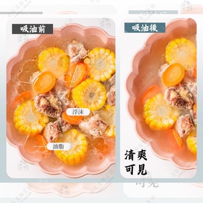 日本小久保KOKUBO－食品吸油紙7