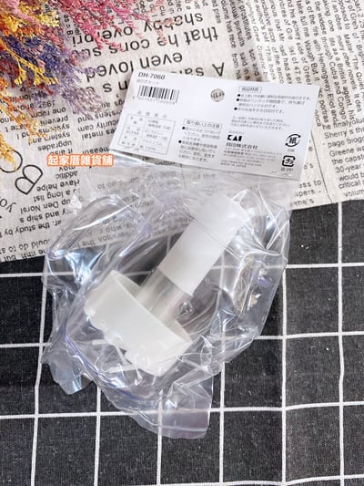 日本貝印KAI－油罐（附油刷）3