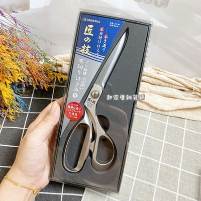 日本 GREEN  BELL 匠之技－布剪13