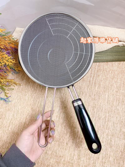 日本Pearl－油炸鍋附防噴油網（2.4L／20cm）7