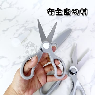 御膳坊－食物剪附套3