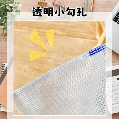 日本seiwa-pro－拉鍊收納袋8