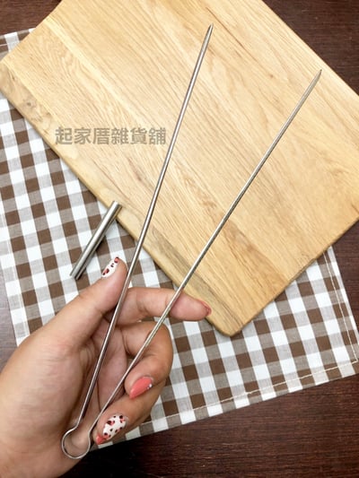 仙德曼SADOMAIN－不鏽鋼燒肉夾9